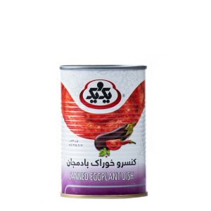 Plat Aubergine - 1&1 - 385 g