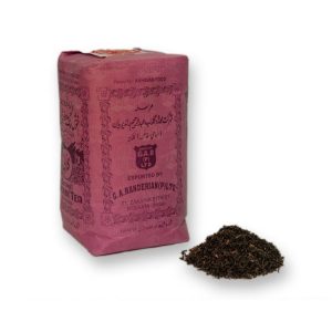 Tea Barooti - Gulabi - 500 g ( چای باروتی گلابی )