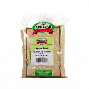 Sesame Seed White - Akhavan - 454 g ( کنجد سفید اخوان )