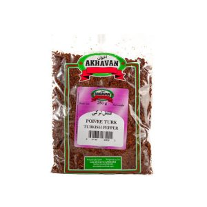 Turkish Pepper (Aleppo) - Akhavan - 250 g ( فلفل ترکی اخوان )