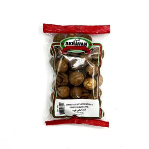 Dried Lime (Dark) - Akhavan - 150 g ( لیمو امانی تیره اخوان )