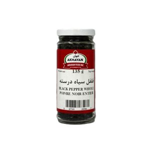 Poivre Noir Entier  - Akhavan - 165 g