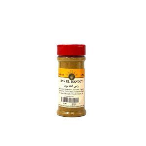 Ras El Hanout - Jahan - 125 g