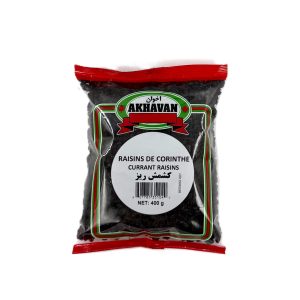 Currant Raisins - Akhavan - 400 g ( کشمش ریز اخوان )