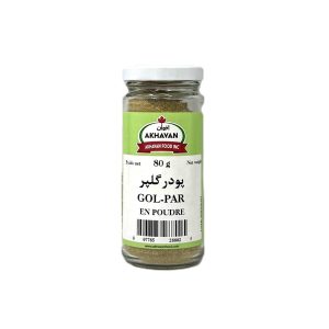 Gol-Par Powder - Akhavan - 80 g ( پودر گلپر اخوان )