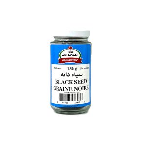 Graine Noire (Nigella) - Akhavan - 135 g