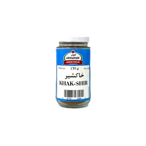 Khak-Shir  - Akhavan - 170 g ( خاکشیر اخوان )