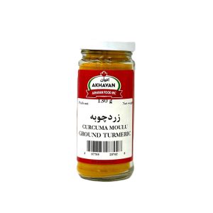 Ground Turmeric - Akhavan - 130 g ( زردچوبه اخوان )