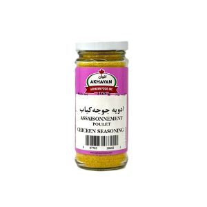 Assaisonnement Pour Poulet - Akhavan - 165 g