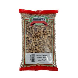 Haricots Romains  - Akhavan - 750 g