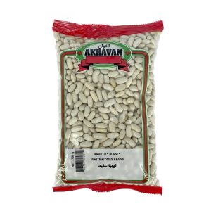 White Kidney Beans - Akhavan - 750 g ( لوبیا سفید اخوان )