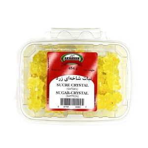 Crystal Sugar Yellow (Nabat) - Akhavan - 454 g ( نبات شاخه ای زرد اخوان )