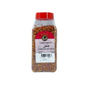 Chillies Crushed - Jahan - 300 g (  فلفل چیلی خرد شده جهان )