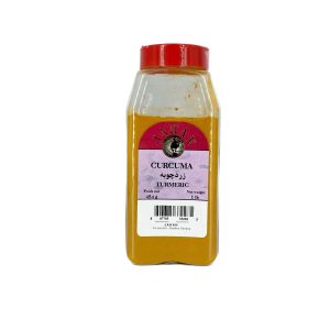 Curcuma Moulu - Jahan - 454 g