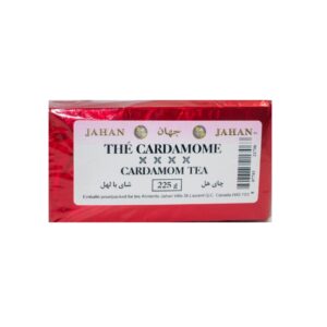 Cardamom Tea - Jahan - 225 g ( چای هل جهان )