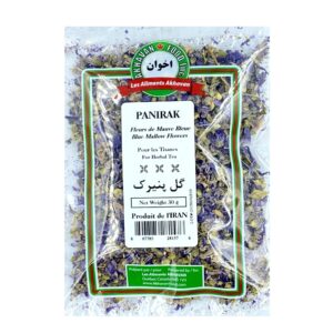 Panirak (Fleurs de Mauve Bleue) - Akhavan - 30 g