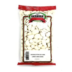 Large Lima Beans - Akhavan - 750 g ( لوبیا سفید درشت اخوان )
