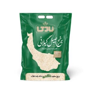 Riz Iranien Hashemi - Nadi - 10 lbs