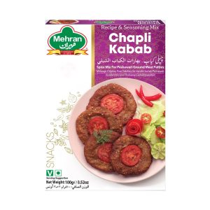 mélange D'épices pour Galettes de Viande Hachée Peshawari - Mehran - 50 g