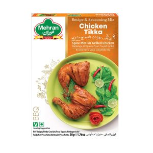 Mélange d'épices pour Poulet Grillé - Mehran - 50 g + 25 g