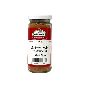 Tandoori Masala - Akhavan - 150 g ( ادویه تندوری ماسالا اخوان )