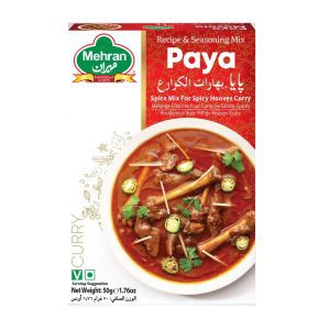 mélange D'épices pour Curry de Sabots Épicés - Mehran - 50 g