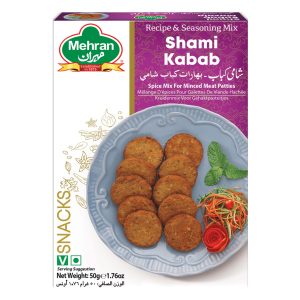 mélange D'épices pour Galettes de Viande Hachée - Mehran - 50 g