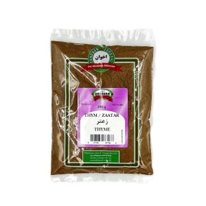 Zaatar Brown - Akhavan - 250 g ( زعتر قهوه ای اخوان )