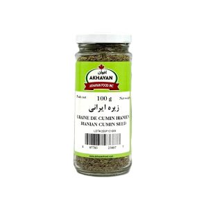 Iranian Cumin Seed - Akhavan -100 g ( زیره اخوان )