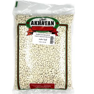 Haricots Blancs - Akhavan - 10 lbs