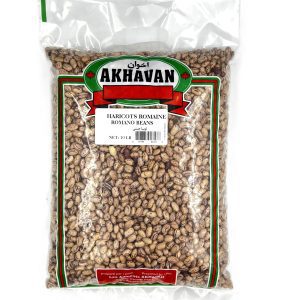 Romano Beans - Akhavan - 10 lbs ( لوبیا چیتی اخوان )