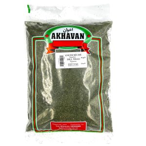 Dried Dill - Akhavan - 2 lbs ( شوید خشک اخوان )