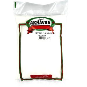 Sugar - Akhavan - 10 lbs ( شکر اخوان )
