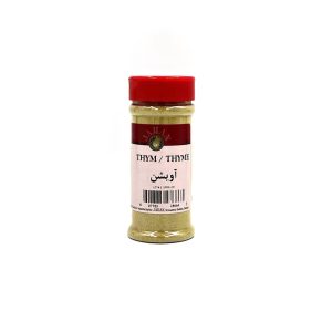 Thyme - Jahan - 80 g ( پودر آویشن جهان )