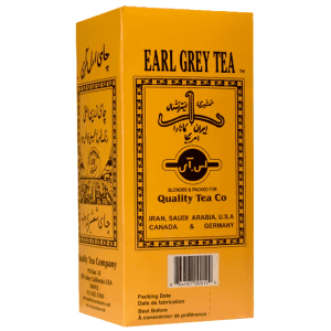 Earl Grey Tea - Shamshiri - 1 kg ( چای ارل گری شمشیری )