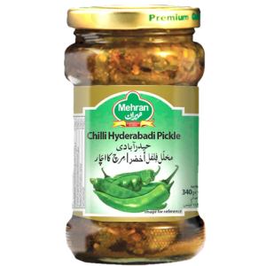 Cornichons au piment Hyderabadi - Mehran - 340 g