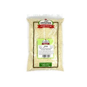 poudre de falafel - Akhavan - 2 lbs