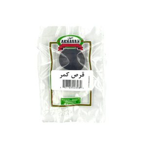 Ghors Kamar - Akhavan - 1 pc ( قرص کمر اخوان )