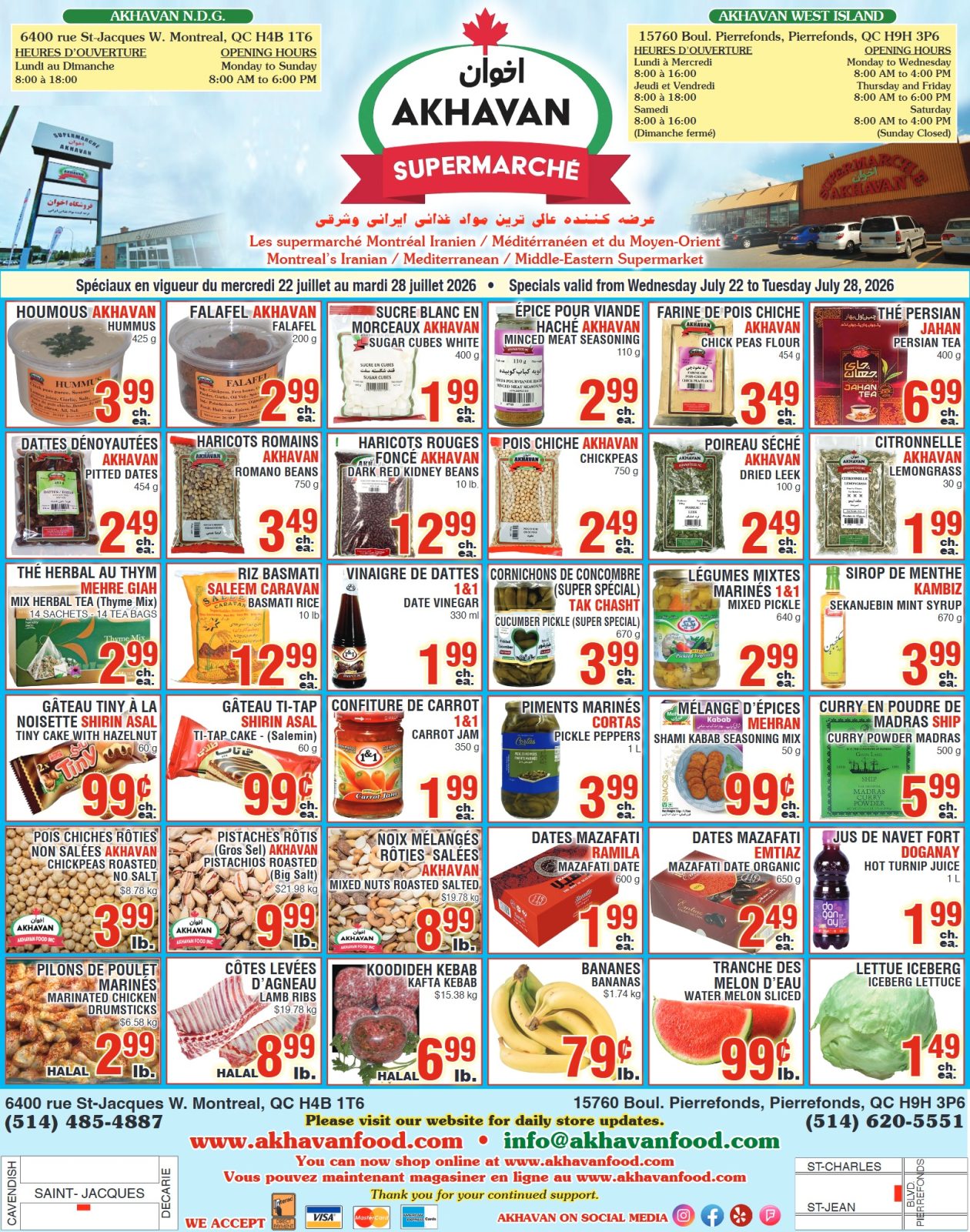 Weekly flyer preview